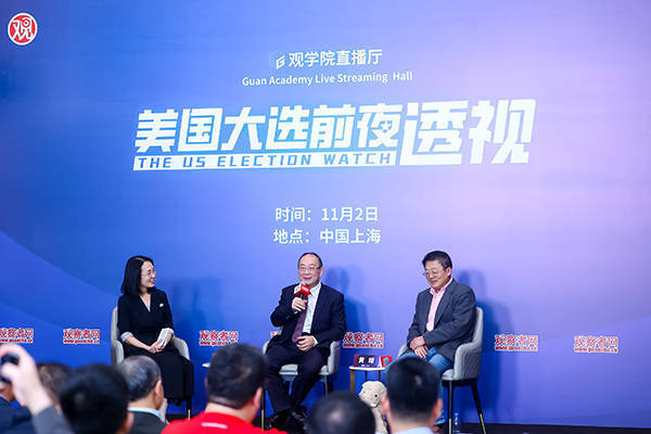 hga030hga050怎么注册_金灿荣:特朗普民意基础更好hga030hga050怎么注册,但民主党建制派和公务员有动机作假