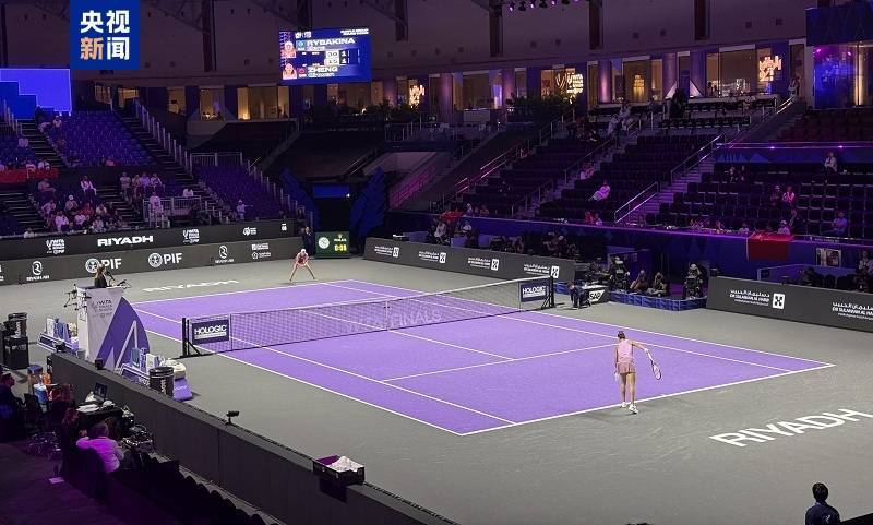 皇冠信用盘开户_祝贺皇冠信用盘开户!郑钦文获WTA年终总决赛小组赛首胜