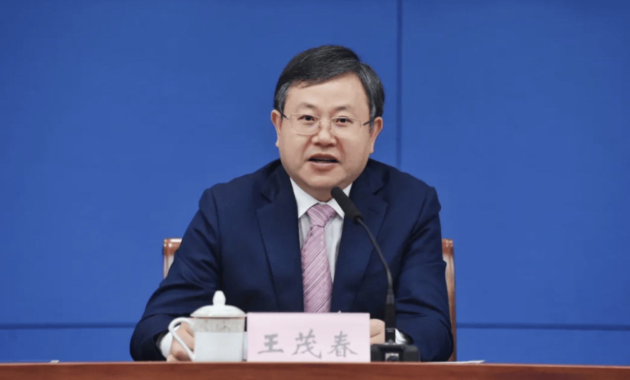 信用盘如何申请_重庆官宣:王茂春、王岳被查信用盘如何申请!