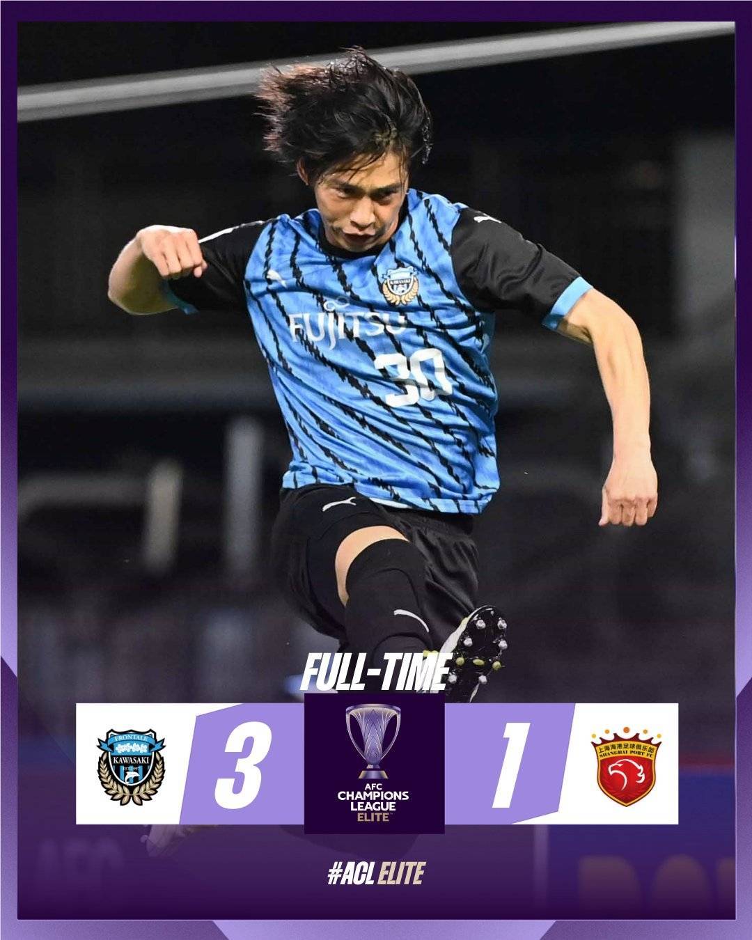 皇冠体育App下载_马德兴:若中韩两国联赛冠军无缘淘汰赛皇冠体育App下载,脸往哪里搁?