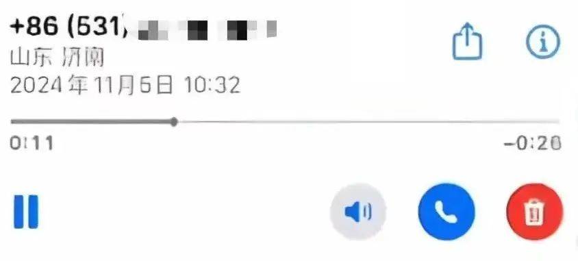 怎么开皇冠信用平台_12345被打爆怎么开皇冠信用平台,接线员崩溃,他打电话来就想找人聊天!