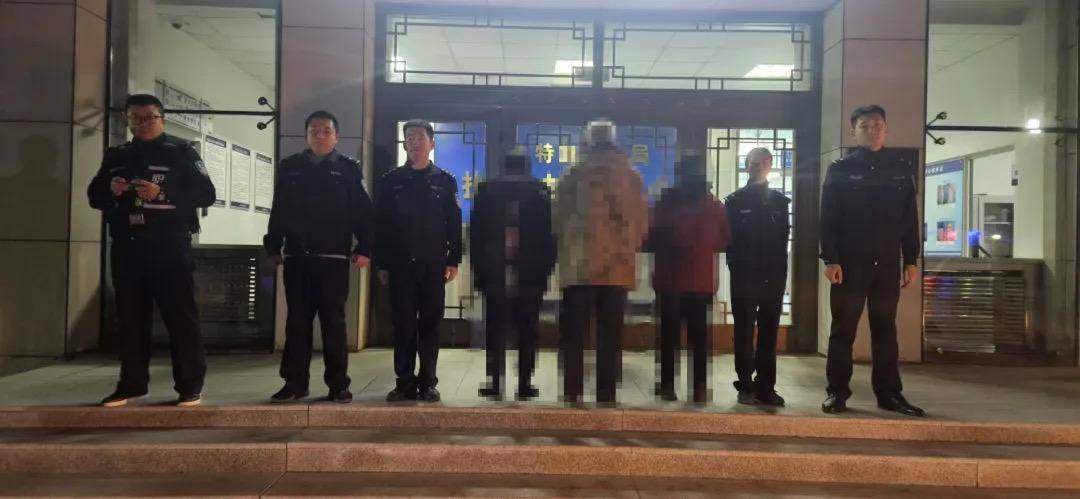 皇冠信用盘平台_内蒙古三人参与卖淫嫖娼皇冠信用盘平台,一人还用微信传播淫秽视频!被行拘