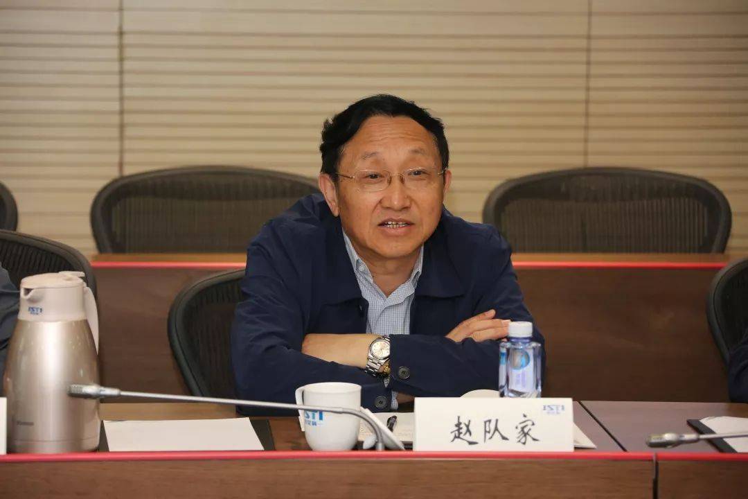 皇冠信用网APP下载_涉嫌严重违纪违法皇冠信用网APP下载,赵队家被查