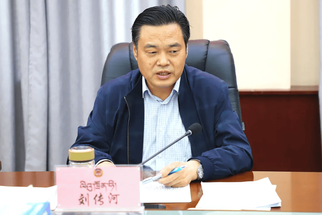 皇冠登3代理申请_刘传河皇冠登3代理申请,被查