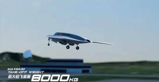 怎么开皇冠信用网_隐身飞翼机彩虹-7公开怎么开皇冠信用网,比美军B2轰炸机更强?轰20还会远吗