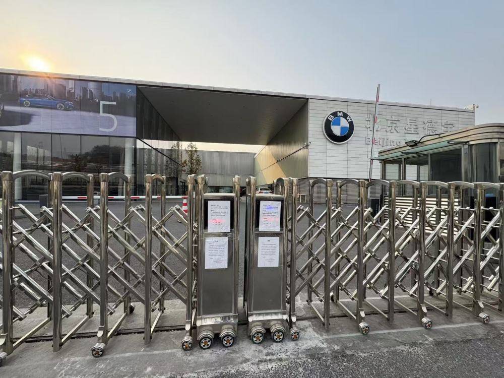 皇冠信用网如何申请_4S店现关停潮皇冠信用网如何申请,消费者权益谁来保障?