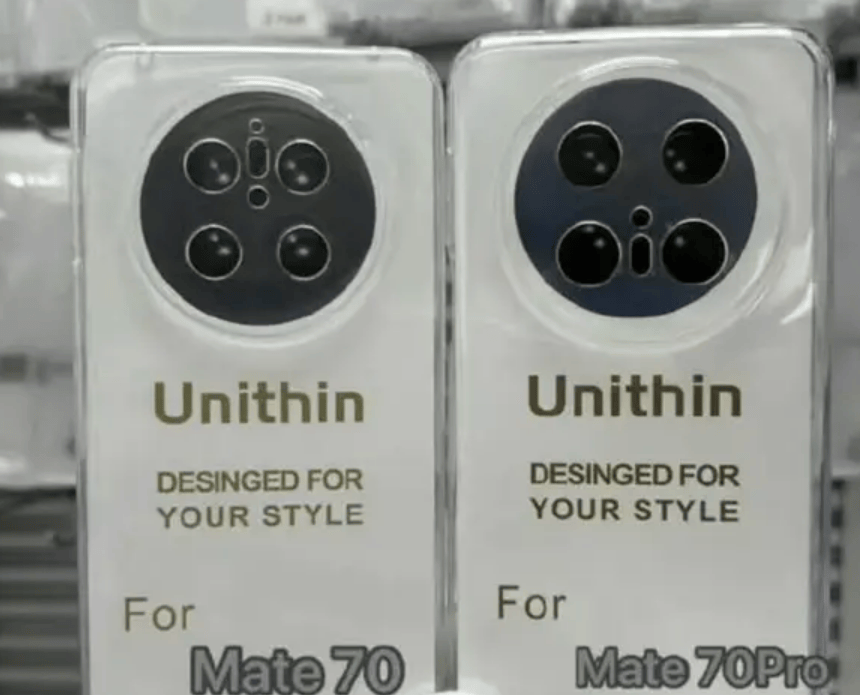 信用平台出租_华为Mate70带壳现身信用平台出租,新麒麟鸿蒙压轴,溢价极高?