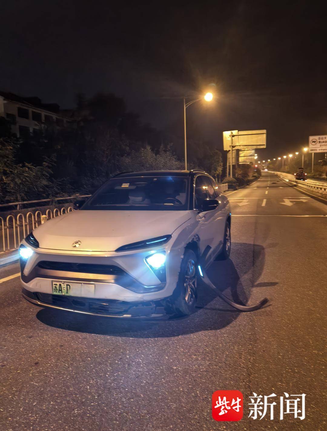 信用盘怎么开户_南京一市民晚上开车撞到野猪信用盘怎么开户,而且撞了两头!