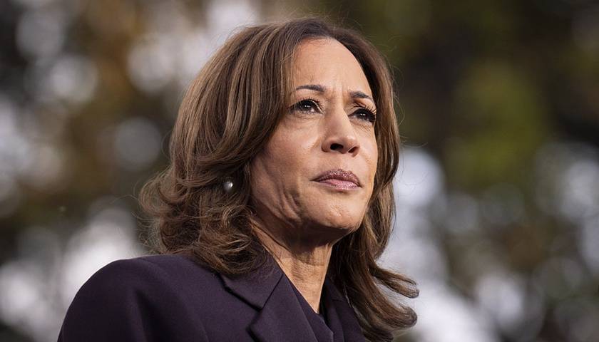 皇冠信用網怎么申请_最后反击皇冠信用網怎么申请,美国民主党要让哈里斯当大法官?