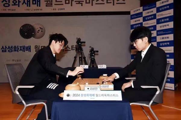 皇冠会员如何申请_三星杯八强中国占7席皇冠会员如何申请,柯洁半目负申真谞