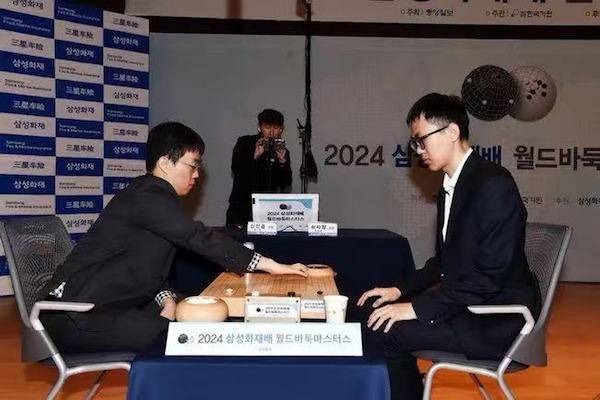 皇冠会员如何申请_三星杯八强中国占7席皇冠会员如何申请,柯洁半目负申真谞