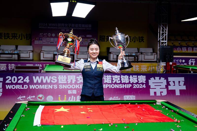 信用网如何申请_斯诺克英锦赛|白雨露连续两轮击败男球手 创下信用网如何申请了不起纪录