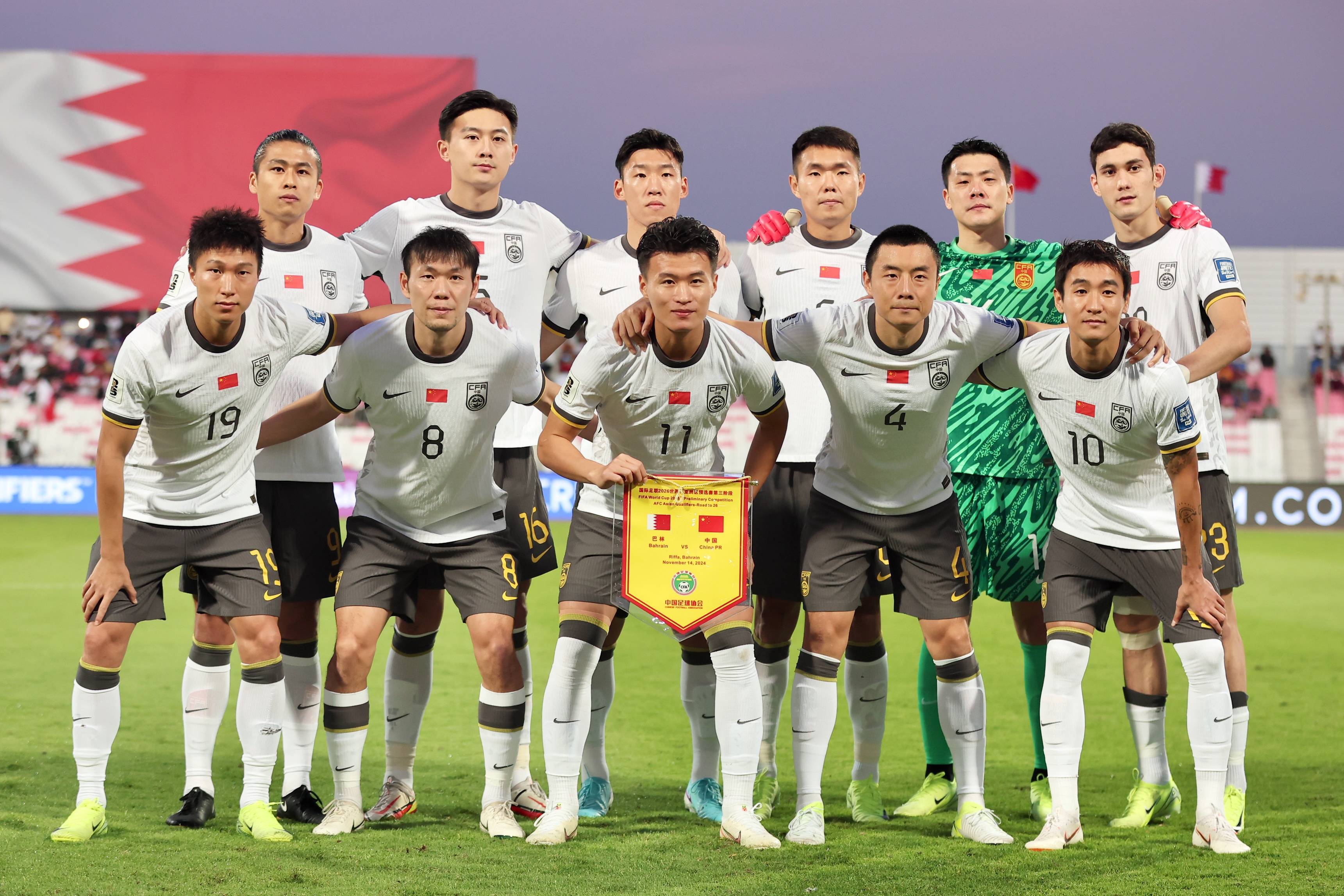 如何代理皇冠信用_机构预测世预赛:国足6%直接晋级世界杯如何代理皇冠信用,日本99.99%,印尼0.5%