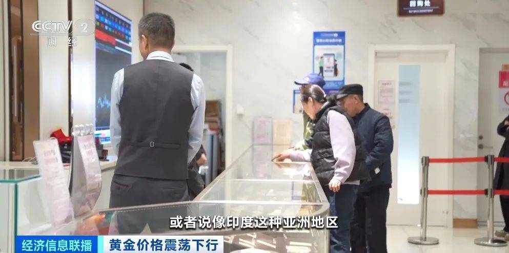 皇冠信用网出租足球_突然皇冠信用网出租足球,价格暴跌!有人紧急抛售!深圳情况......