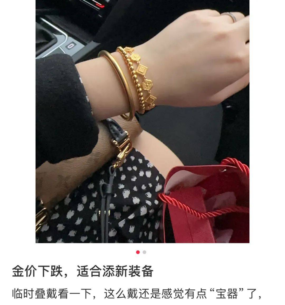 皇冠信用网出租足球_突然皇冠信用网出租足球,价格暴跌!有人紧急抛售!深圳情况......