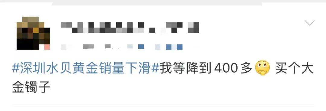皇冠信用网出租足球_突然皇冠信用网出租足球,价格暴跌!有人紧急抛售!深圳情况......