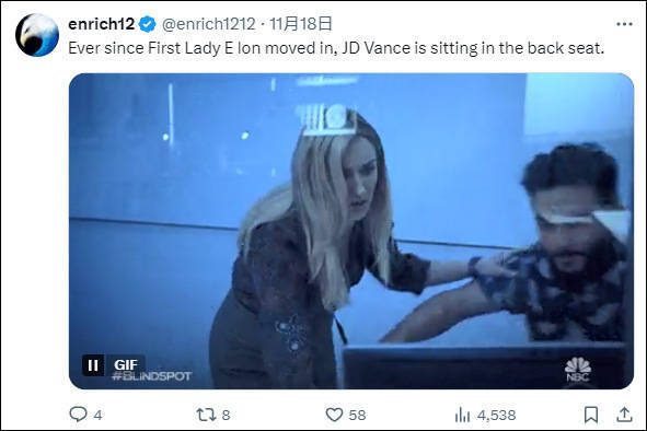 皇冠信用盘如何申请_“万斯去哪儿了皇冠信用盘如何申请?”美国当选副总统缺席特朗普公开活动引质疑