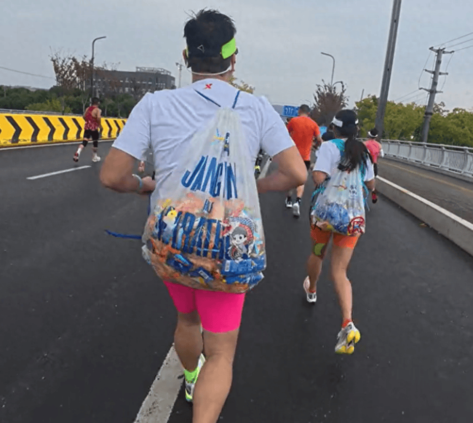 皇冠体育App下载_苏州马拉松薅“能量胶”的男女已找到皇冠体育App下载,文体旅游局正沟通请示或对其作出禁赛处罚