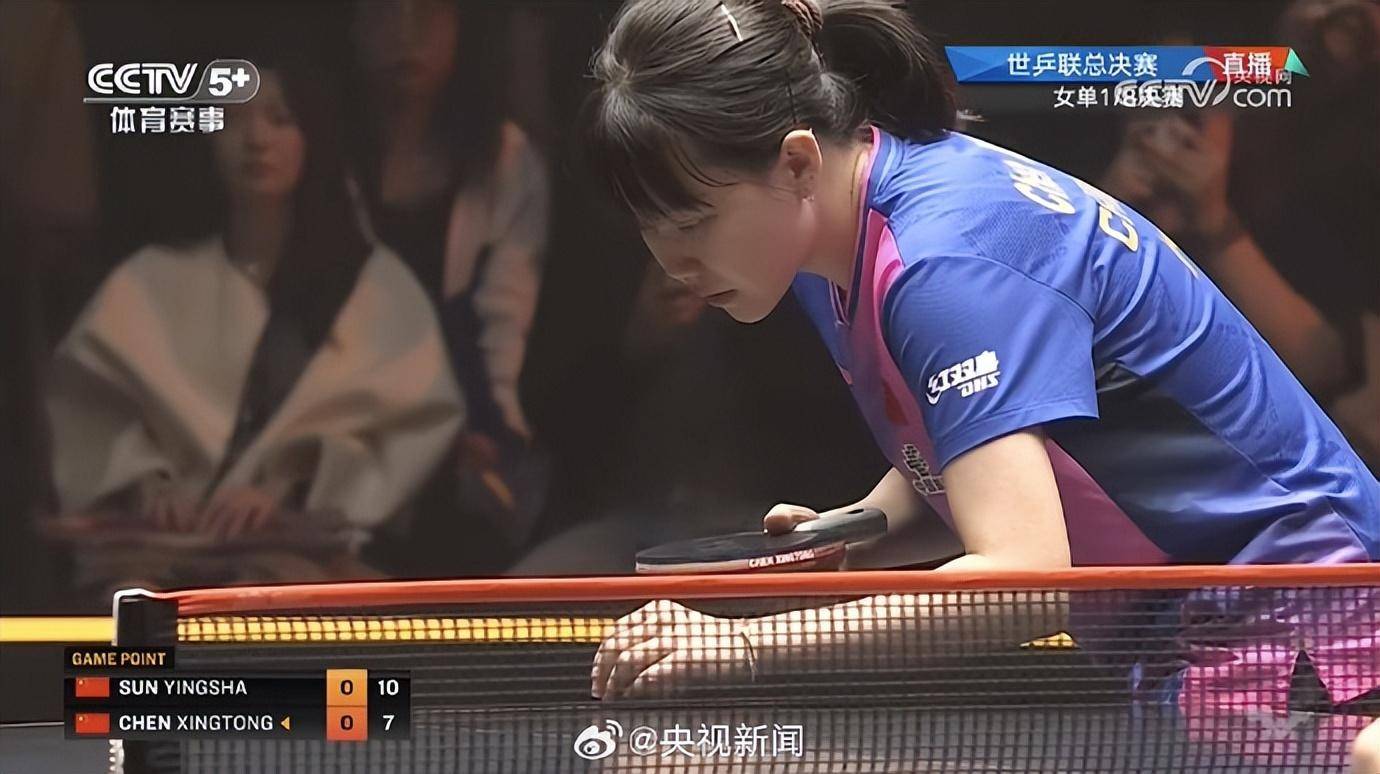 皇冠信用網网址_陈幸同回应战胜孙颖莎晋级8强:双方都有起伏皇冠信用網网址,我没什么包袱,对自己的表现比较满意