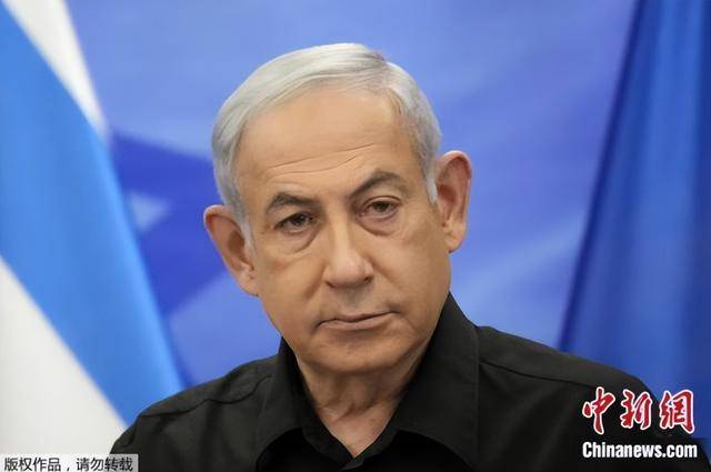 信用网怎么开户_内塔尼亚胡被发逮捕令信用网怎么开户,以色列回应:荒谬