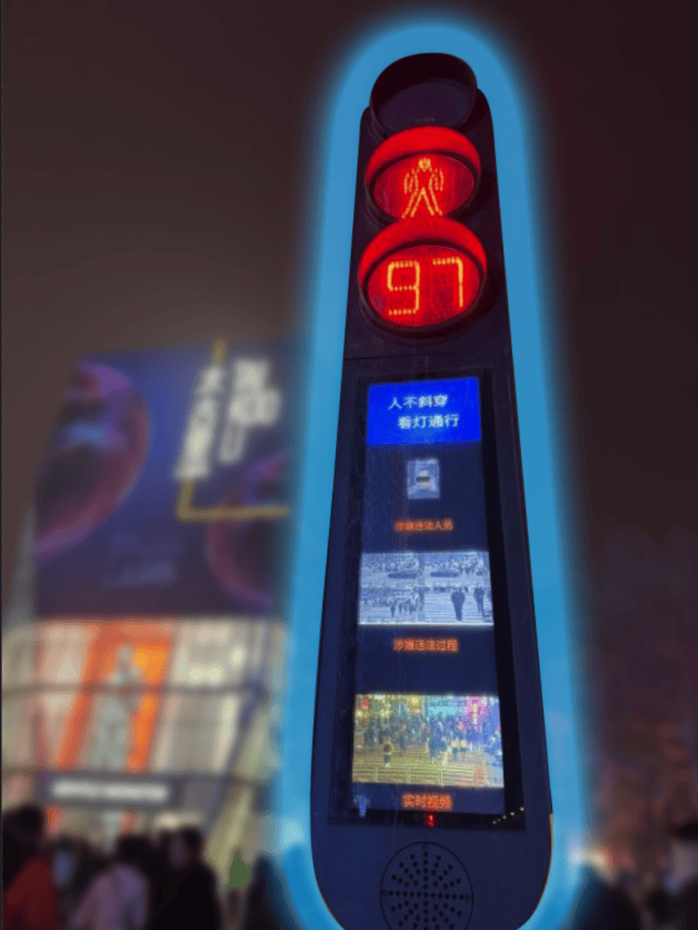 皇冠足球平台代理_扣分罚款皇冠足球平台代理!北京已经明确!