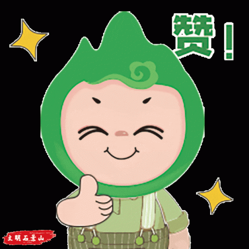 皇冠足球平台代理_扣分罚款皇冠足球平台代理!北京已经明确!