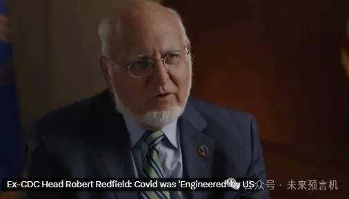 皇冠信用网怎么代理_重磅消息:美国前疾控中心主任承认皇冠信用网怎么代理,新冠病毒是美国制造