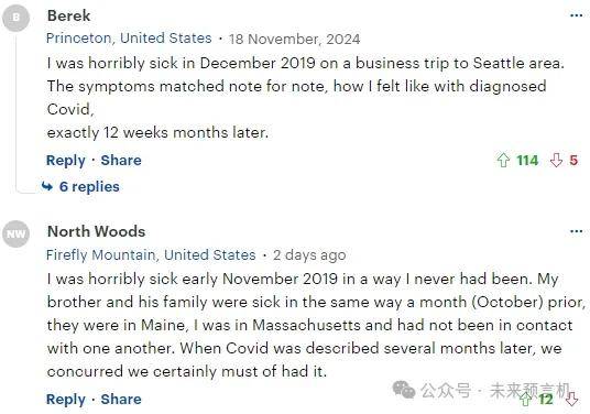 皇冠信用网怎么代理_重磅消息:美国前疾控中心主任承认皇冠信用网怎么代理,新冠病毒是美国制造