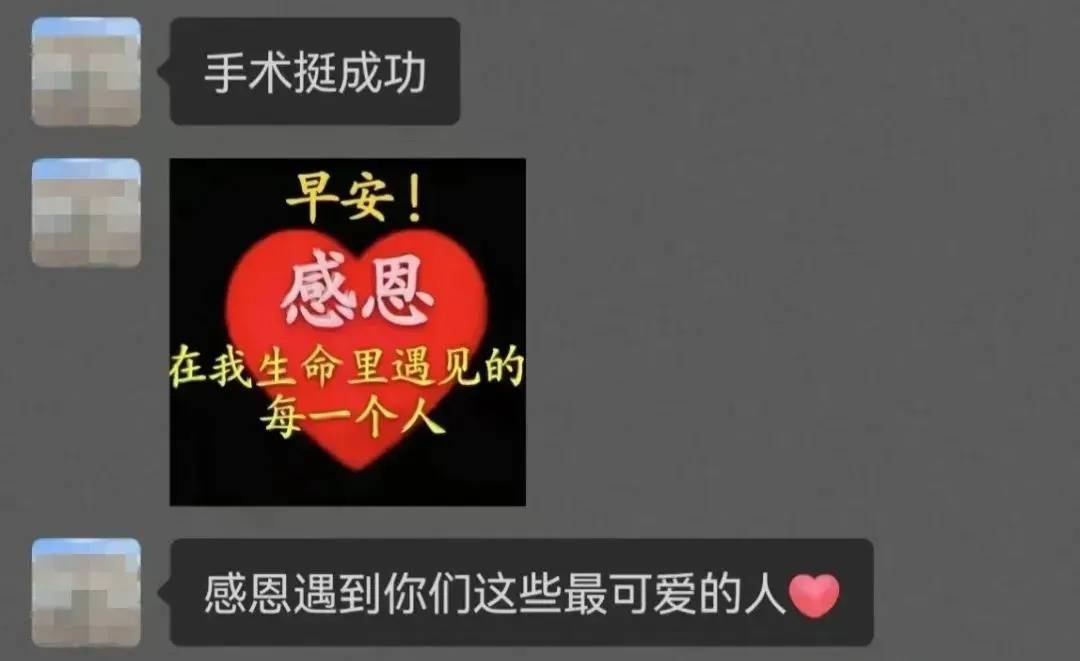 皇冠登3代理申请_列车上皇冠登3代理申请,突然传来哭声,女子从包中拿出根断指……