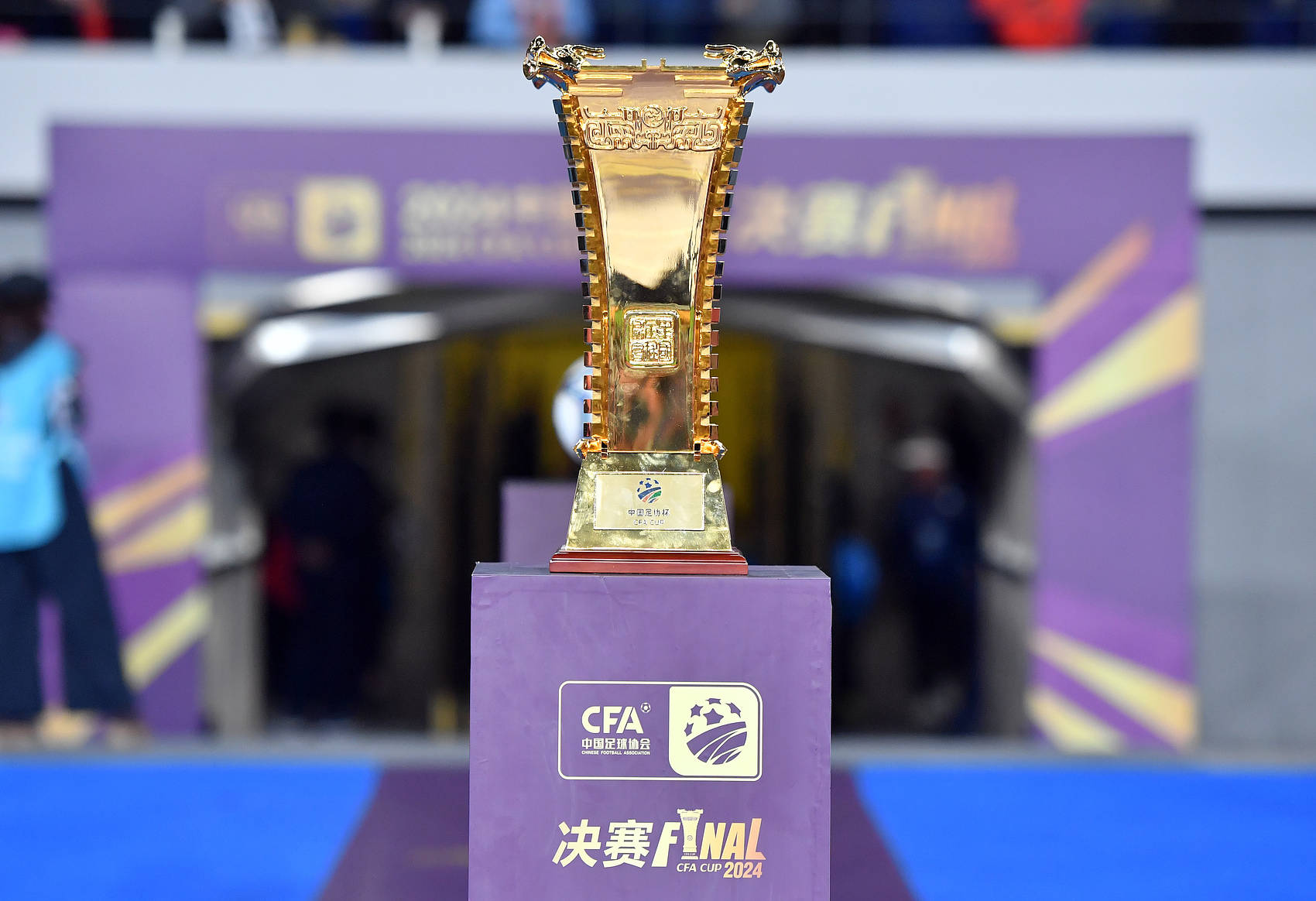 信用平台出租_双冠王信用平台出租!足协杯-李帅王振澳破门 海港3-1泰山首度夺冠