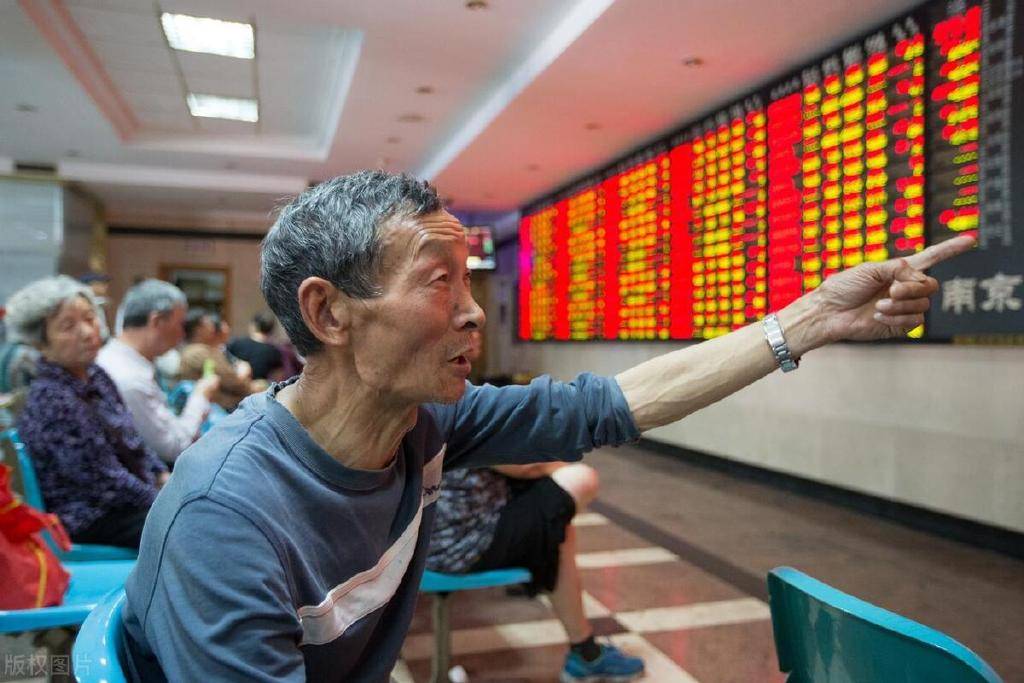 皇冠信用网会员申请_再这么搞下去皇冠信用网会员申请,股市真的会出事!刘纪鹏一直说不到点子上