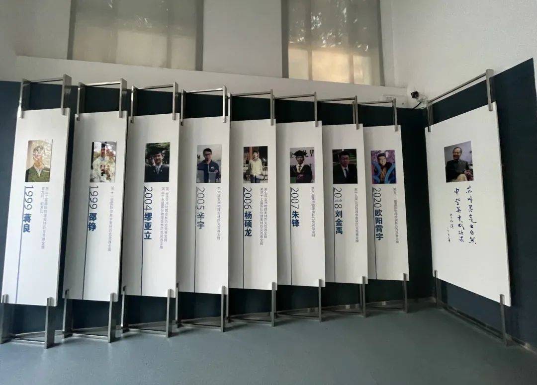 怎么申请皇冠信用网_李政道骨灰今天归葬苏州东山怎么申请皇冠信用网,与挚爱夫人永相伴!