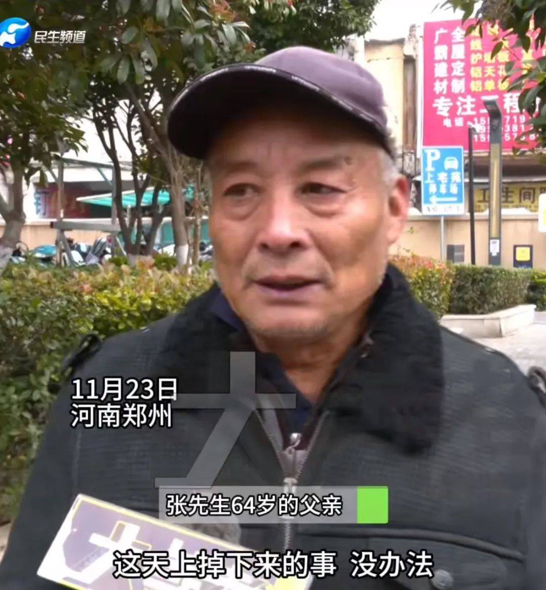 皇冠信用网代理登3_这辆豫P7A525皇冠信用网代理登3,全城出动了3万条留言帮忙寻找