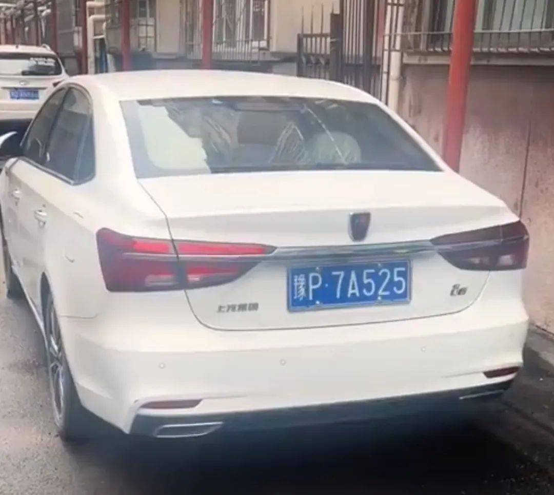 皇冠信用网代理登3_这辆豫P7A525皇冠信用网代理登3,全城出动了3万条留言帮忙寻找