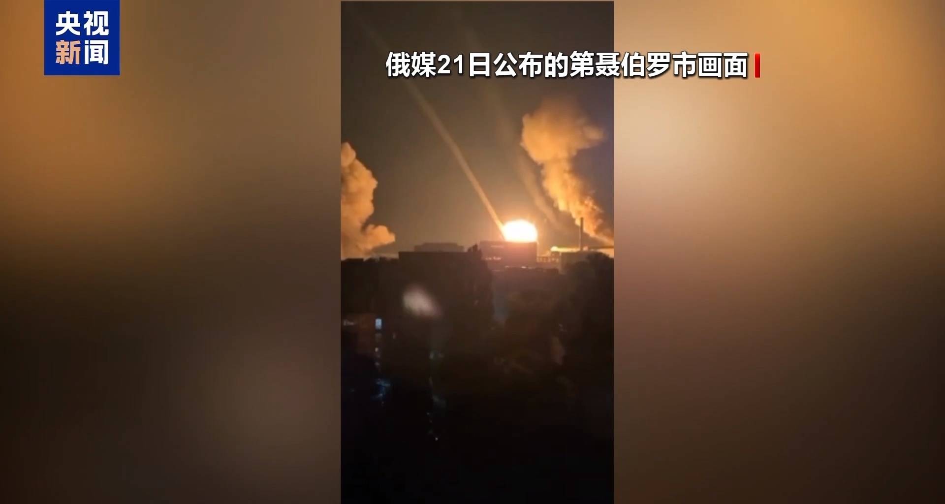 皇冠信用網网址_泽连斯基:正详细检查“榛树”导弹残骸皇冠信用網网址,寻找应对方法,普京:将继续测试新型导弹