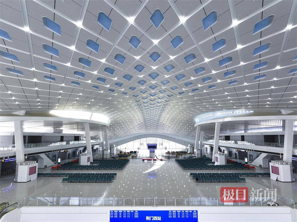 皇冠信用网在线开户_湖北第四大高铁站:极目新闻记者实探即将投用的荆门西站