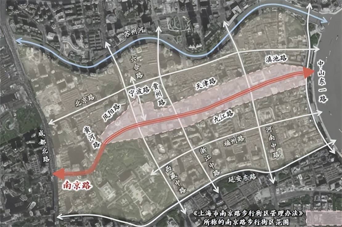 皇冠信用网押金多少_上海南京路步行街皇冠信用网押金多少,突传消息!街区最新规划发布,核心:三+四+三