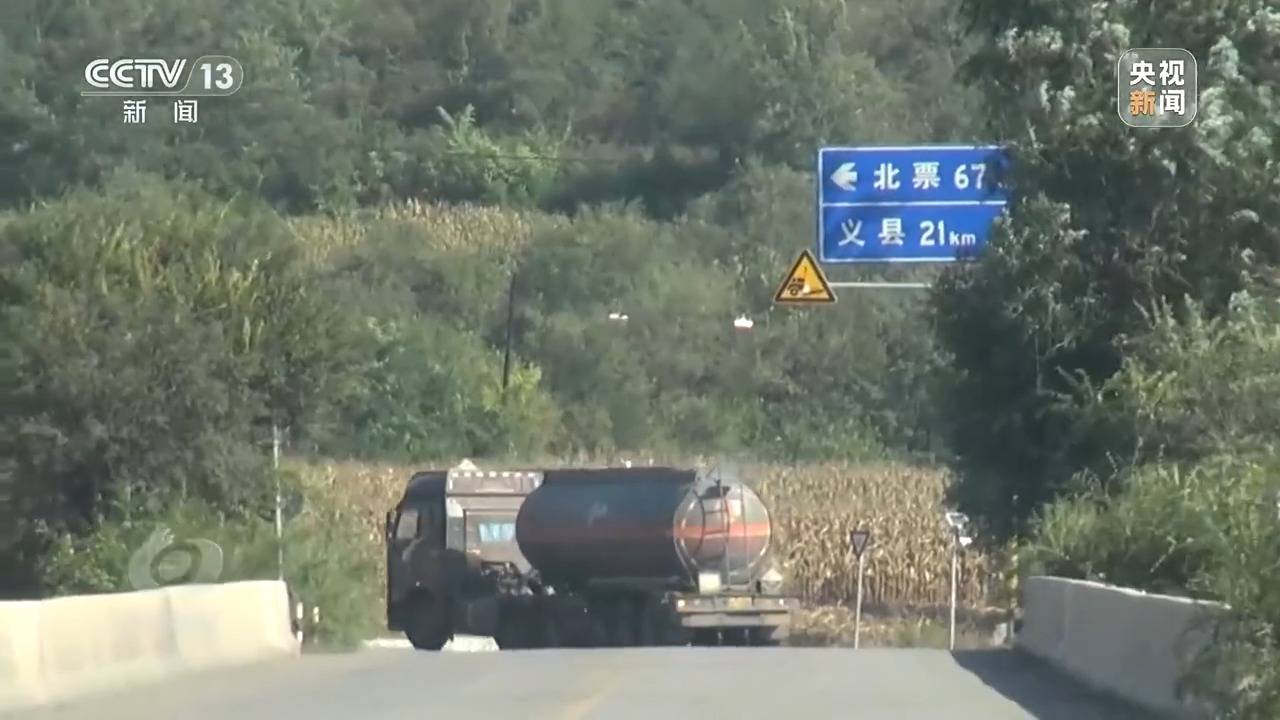 皇冠信用盘结算日_焦点访谈:揭秘几万吨工业盐酸偷排的“隐秘角落”