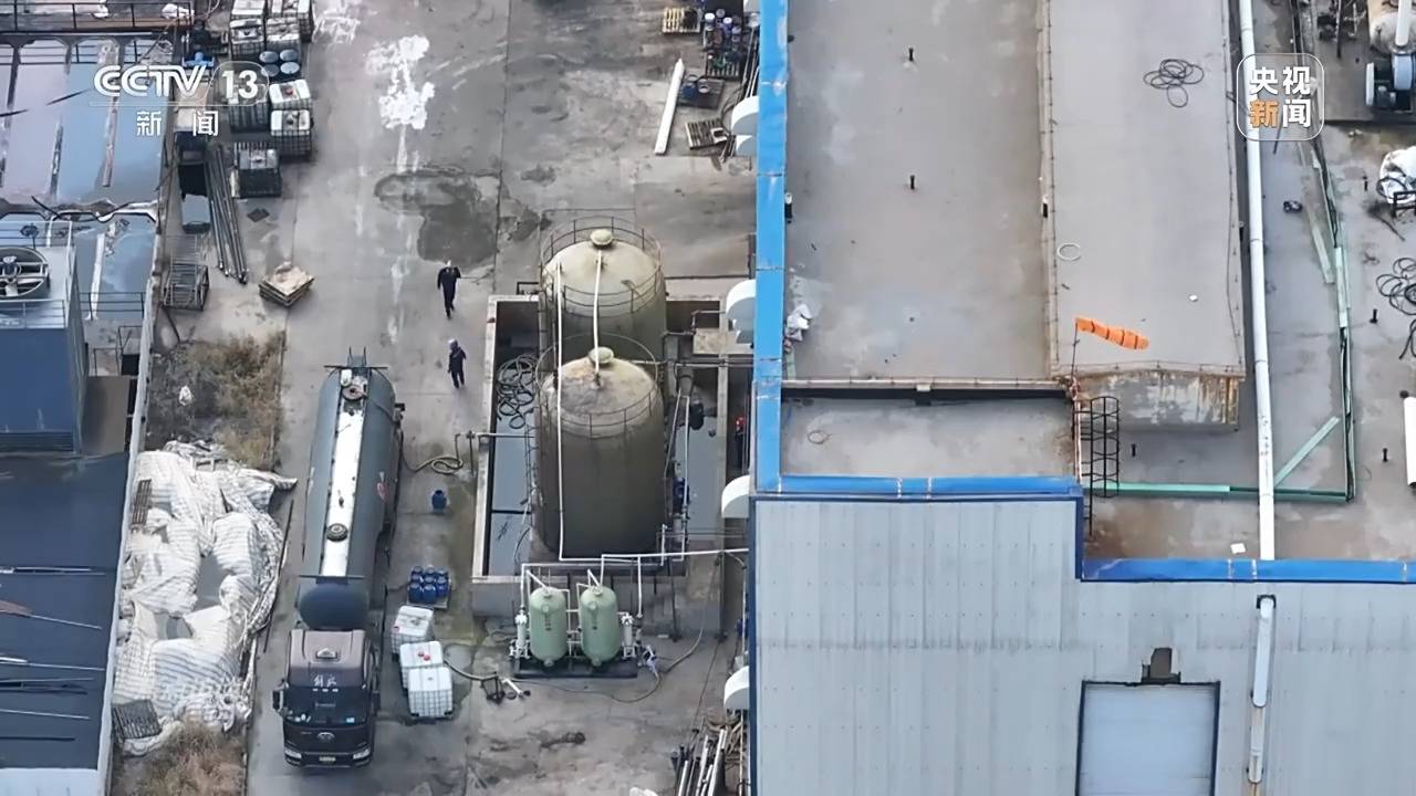 皇冠信用盘结算日_焦点访谈:揭秘几万吨工业盐酸偷排的“隐秘角落”