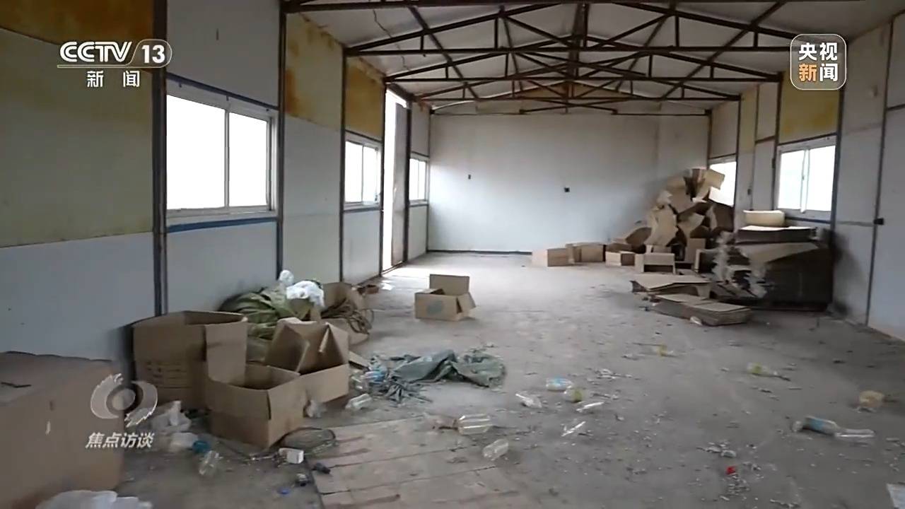 皇冠信用盘结算日_焦点访谈:揭秘几万吨工业盐酸偷排的“隐秘角落”