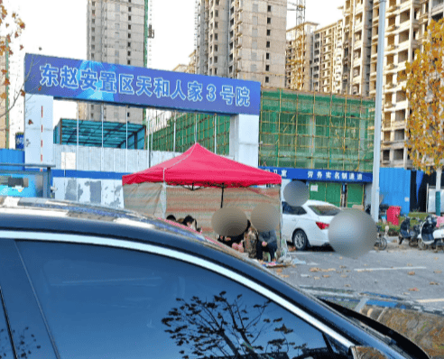 皇冠登3代理申请_网传河南郑州一讨薪工人持刀杀害工地班组长皇冠登3代理申请?官方通报