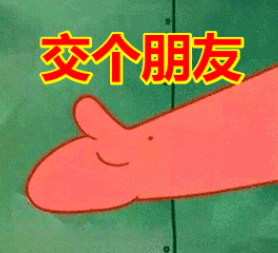 皇冠信用网是什么意思_损失近百万!深圳一对夫妇“中招”皇冠信用网是什么意思,当心朋友圈这种人