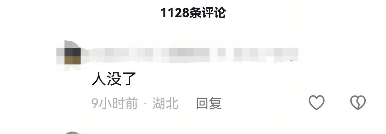 hga030 agent registration
_湖北京山一奶奶带孙子晚上去菜园后失踪hga030 agent registration
,警方:被邻居杀害,已立案调查