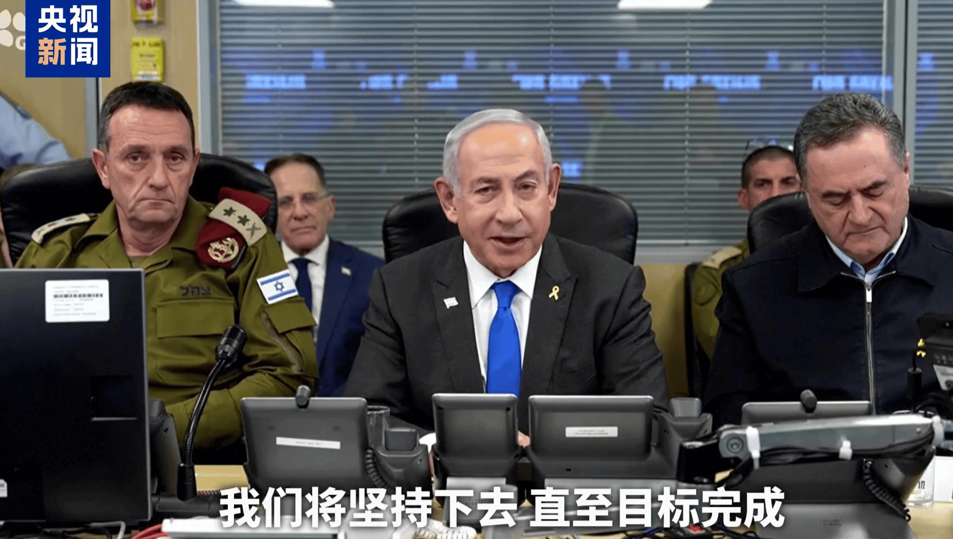 Copenhagen Football_突发!以色遭高超音速导弹袭击Copenhagen Football,胡塞武装:成功击中目标!以国防部长:将追杀所有胡塞武装领导人