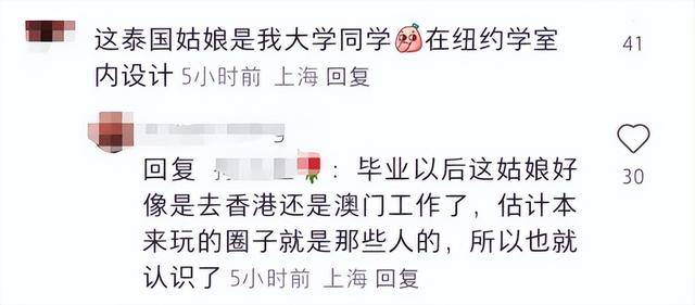 Spanish League B_36岁霍启仁求婚成功Spanish League B,霍启刚郭晶晶乐开花,女方是泰国人颜值很高