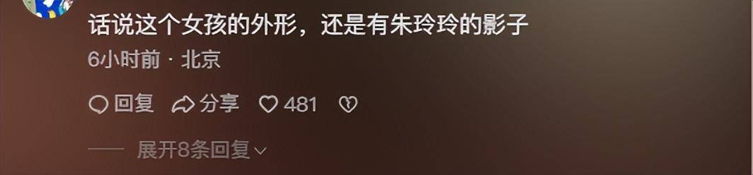 Spanish League B_36岁霍启仁求婚成功Spanish League B,霍启刚郭晶晶乐开花,女方是泰国人颜值很高