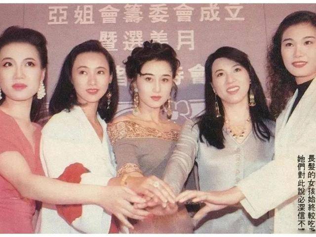 World Cup Crown Platform_利智算不算顶级大美人World Cup Crown Platform?看看她和关之琳、翁虹的合照就知道了