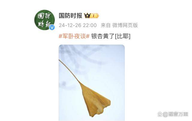 Crown Credit Network Login 2 Agent_中国六代机成功首飞!美国意识到被超越Crown Credit Network Login 2 Agent,全球军事媒体评论亮了