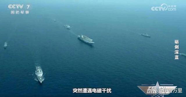 How to apply for Crown Credit Network_央视披露:山东舰突遭电磁干扰How to apply for Crown Credit Network,延安舰电战系统火力全开