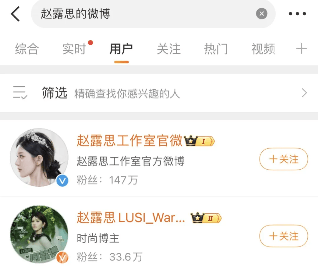 Genuine Crown Credit Network Rental_赵露思好友透露:进过抢救室Genuine Crown Credit Network Rental,且患上失语症!